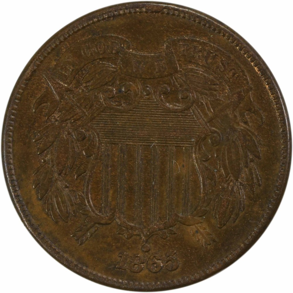 1865 Two Cent Piece AU Uncertified #159