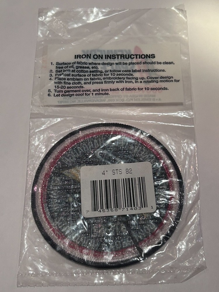 NASA Space Shuttle Discovery STS-82 Mission Patch HST 2nd Servicing A-B Emblem