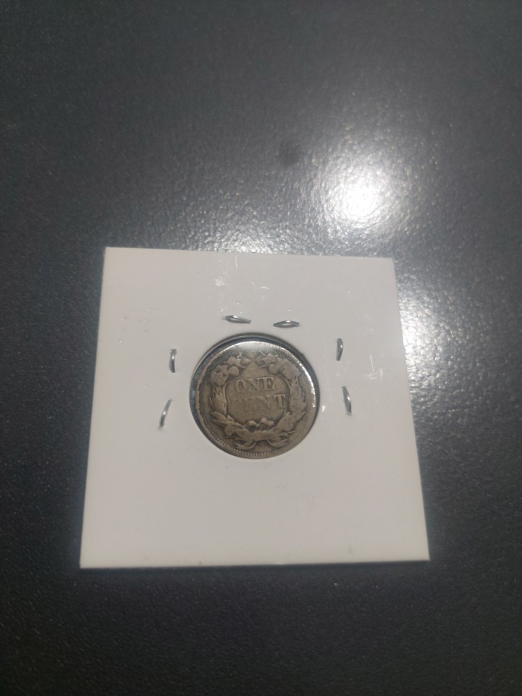 1858 1C Small Letters Flying Eagle Cent