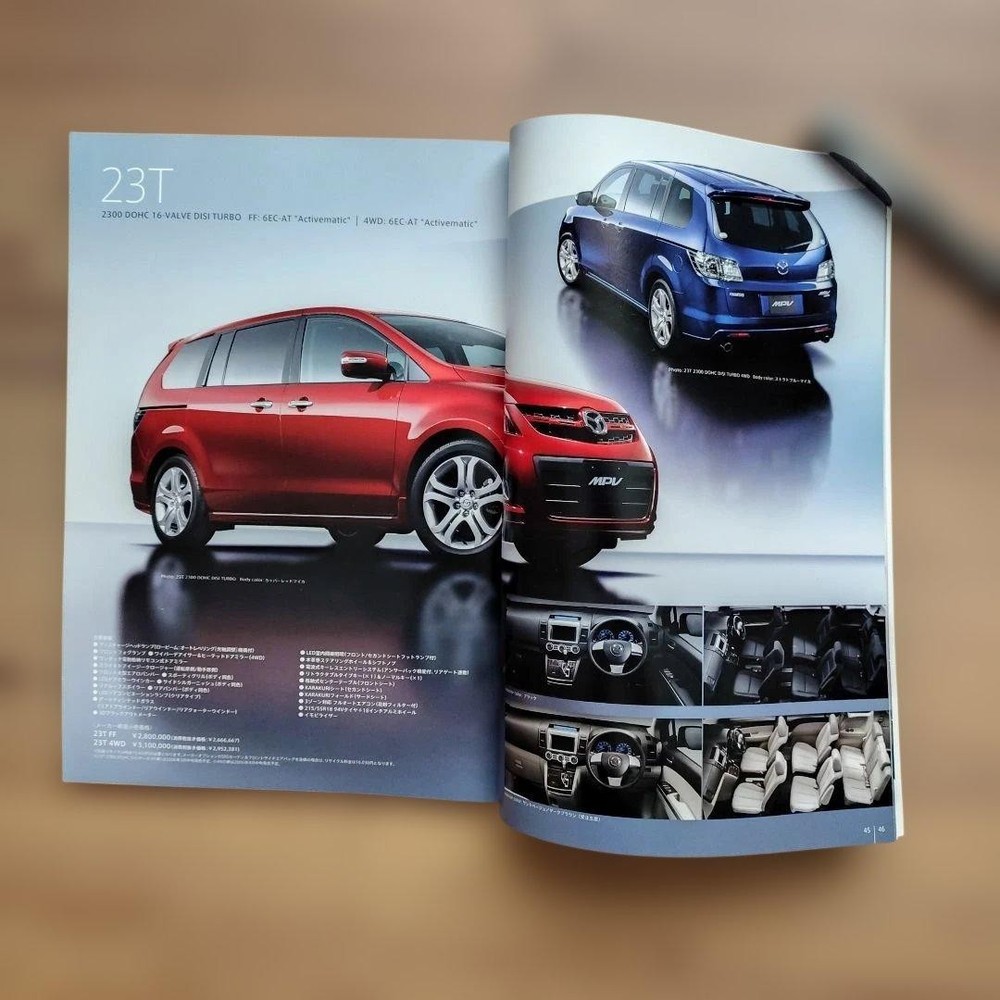 Mazda MPV 2006 Catalog Manual Technical Info Red Model A4 Book