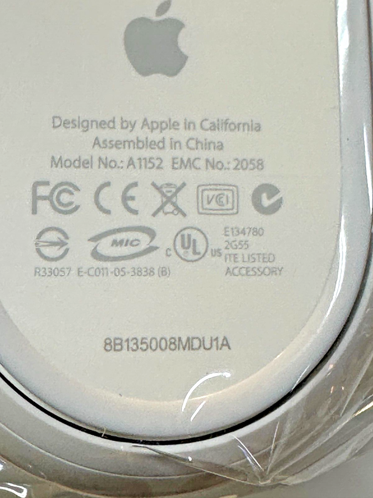 Apple A1243 Wired USB Keyboard & A1152 Mighty Mouse Box Set Sealed WHITE