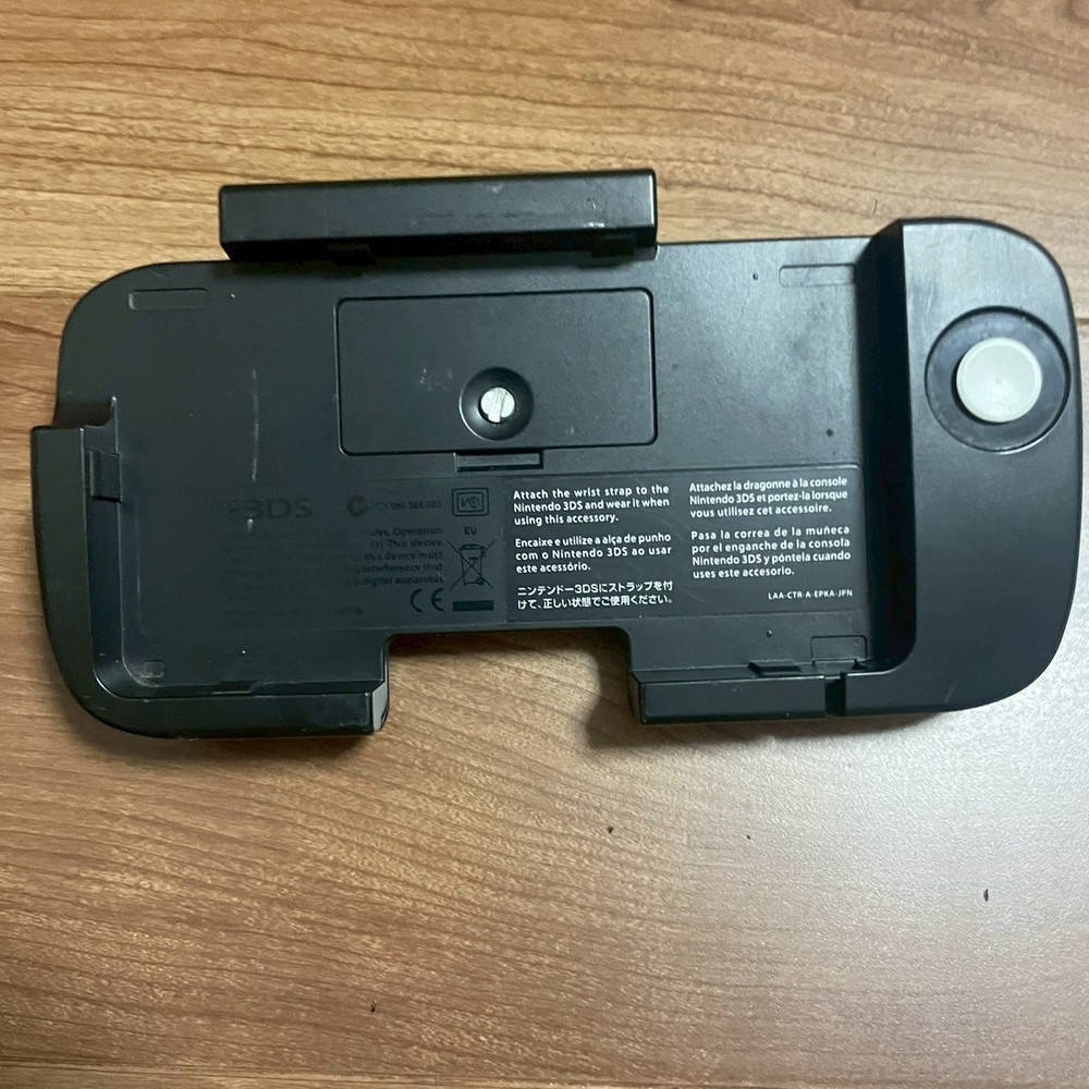 Nintendo 3DS Circle Pad CTR-009 Pro Expansion Slide Pad CONTROLLER ATTACHMENT