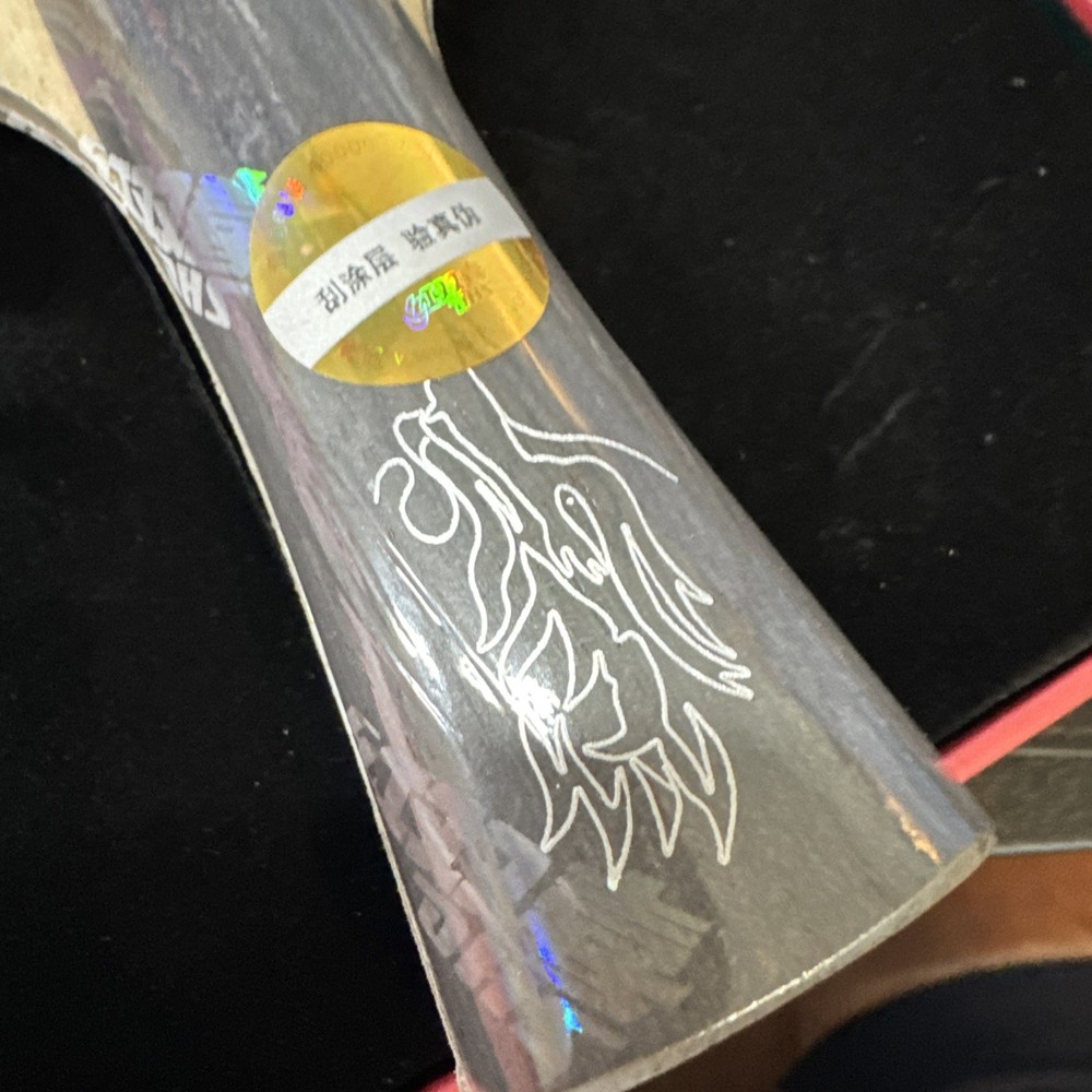 DHS Hurricane King Wang Chuqing ALC Blade