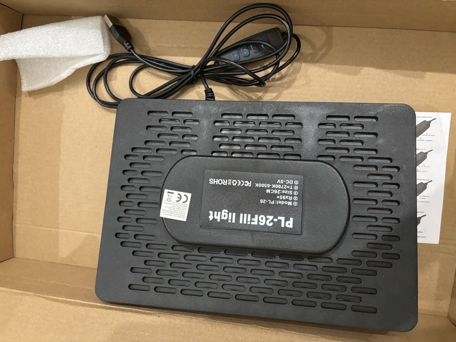 LED Studio Light Panel PL-26FIII with Adjustable Tripod Stand & Remote Control