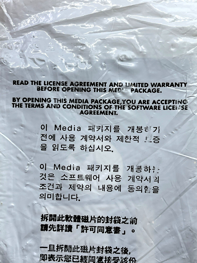 VTG Autodesk AutoCAD LT For Windows 95 Program & Set Up 1.44MB