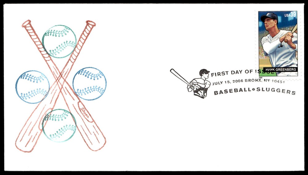 2006 Baseball Sluggers Stamp Block FDC Bats & Baseballs SK Cachet