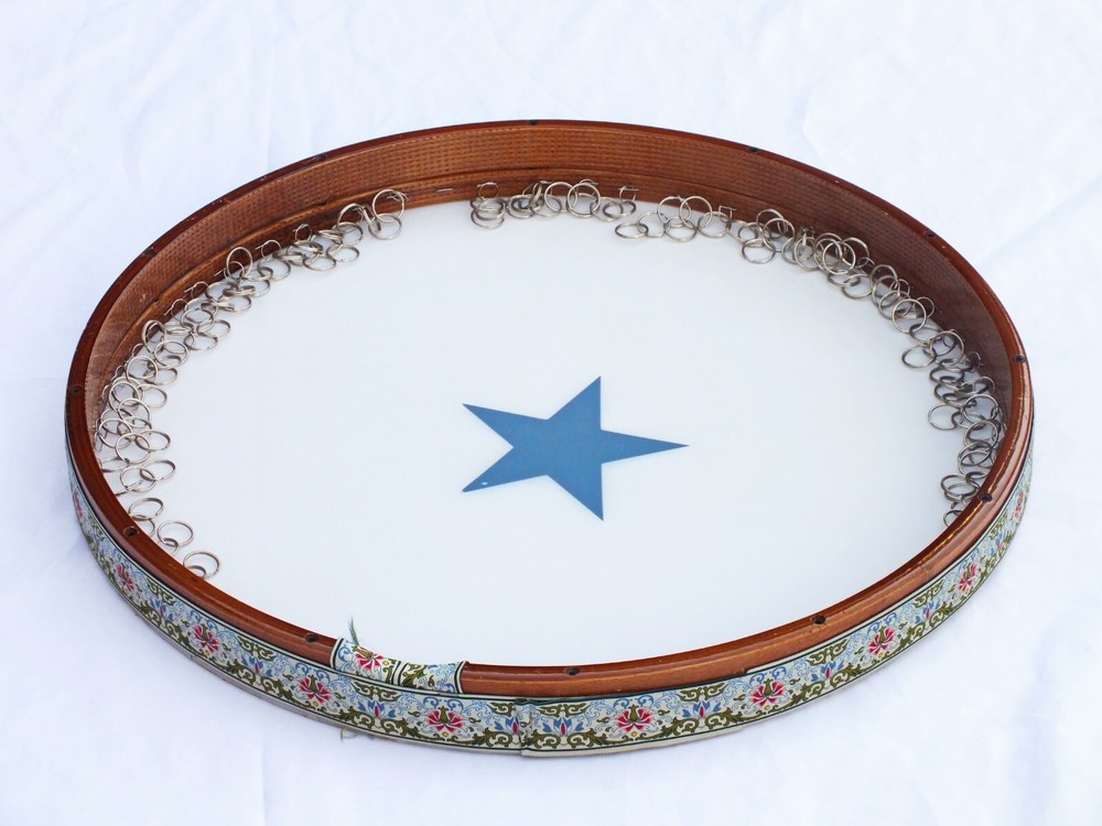 Beautiful Frame Drum Daf, Erbane With Case