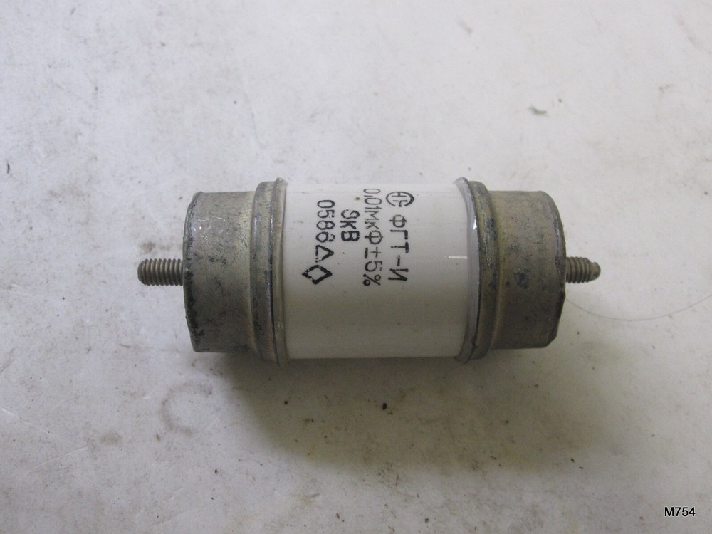 SINGLE 0.01MK +/-5% Teflon Capacitor 8kB 0586