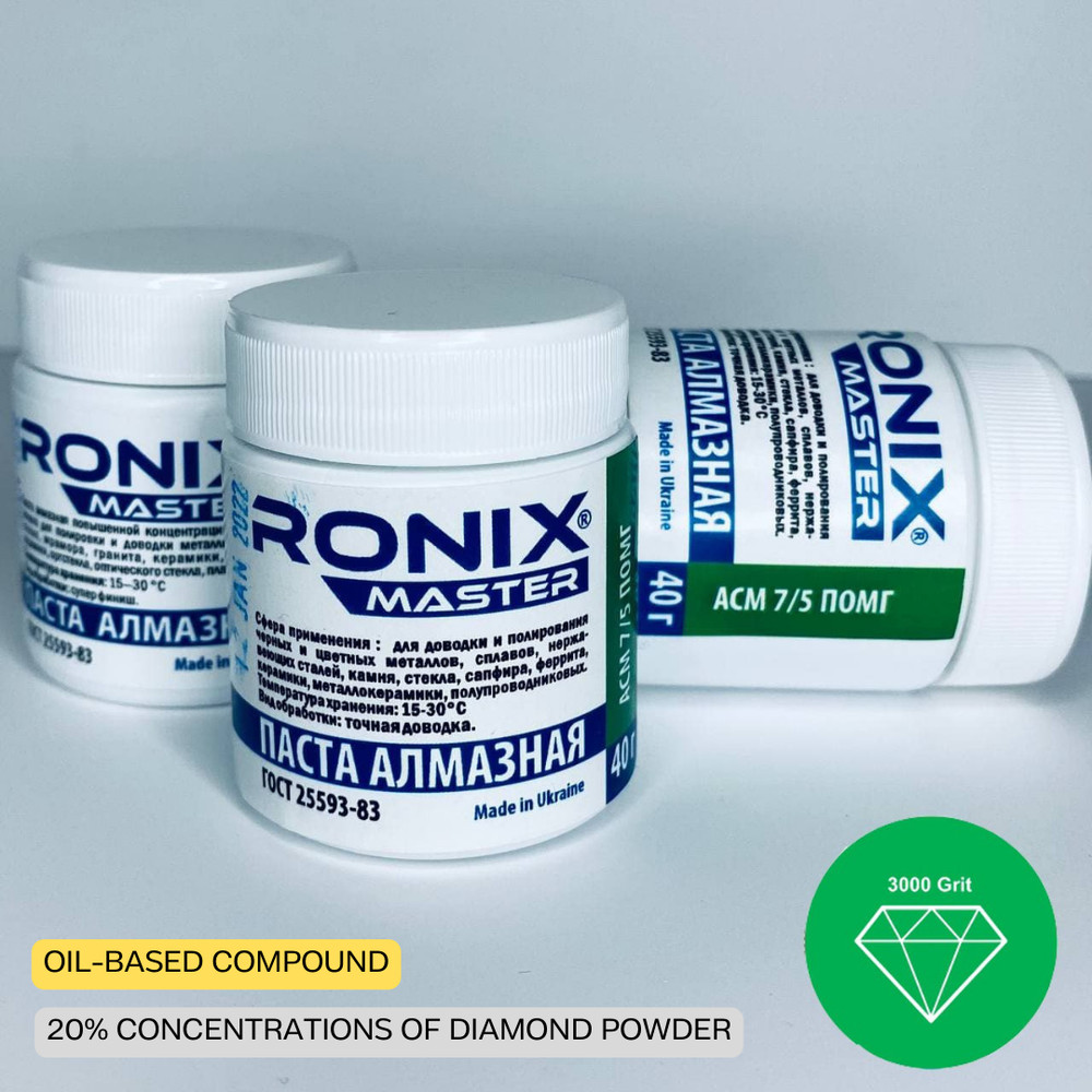 Diamond Polishing Lapping Compound Increased Concentration 7/5μ (1pc x40g)