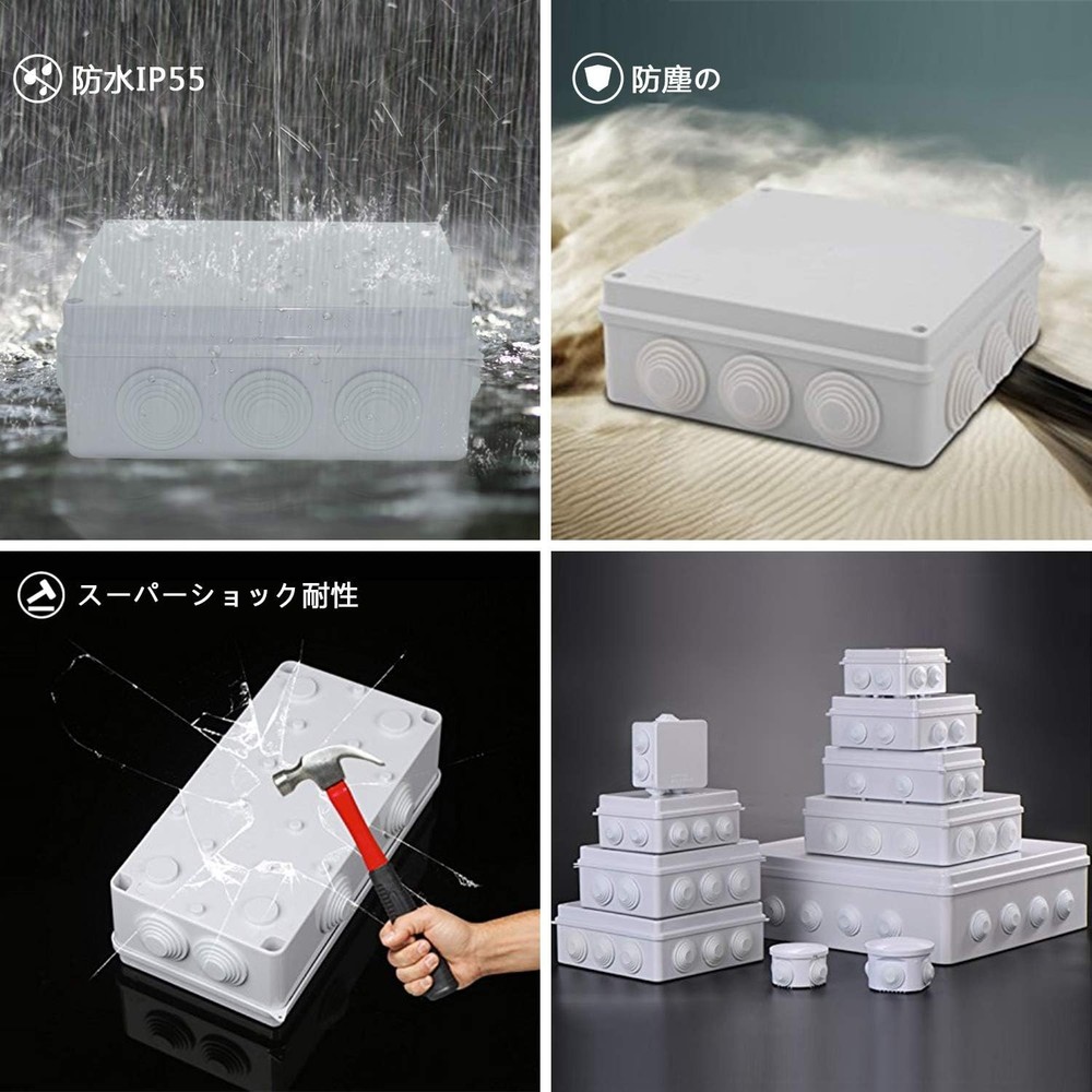 Sturdy Waterproof Junction Box, Dustproof Electrical Enclosure for All Projects