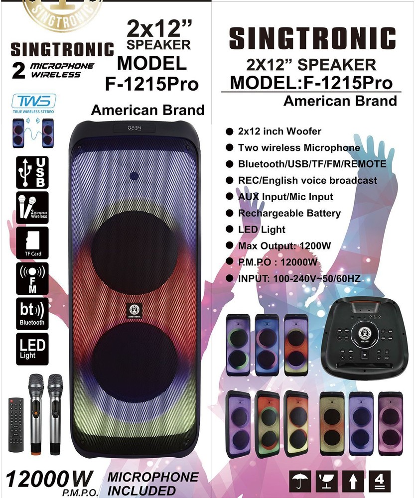 Professional 1200W Powered Karaoke Speaker System w/ Bluetooth