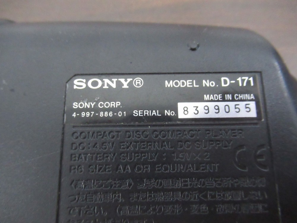 Sony Discman D-171 TESTED but needs some work READ DESCRIPTION