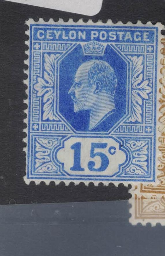 Ceylon SG 283 MOG (5fjf)