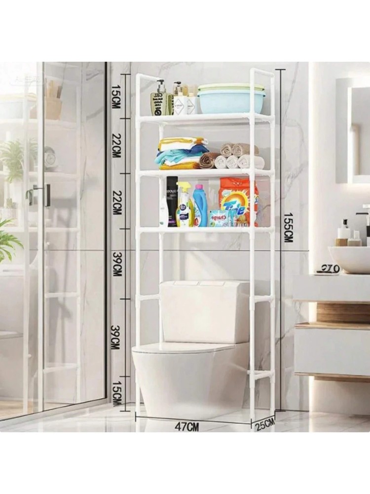 Multi-Layer Toilet Rack: Bathroom Storage Organizer