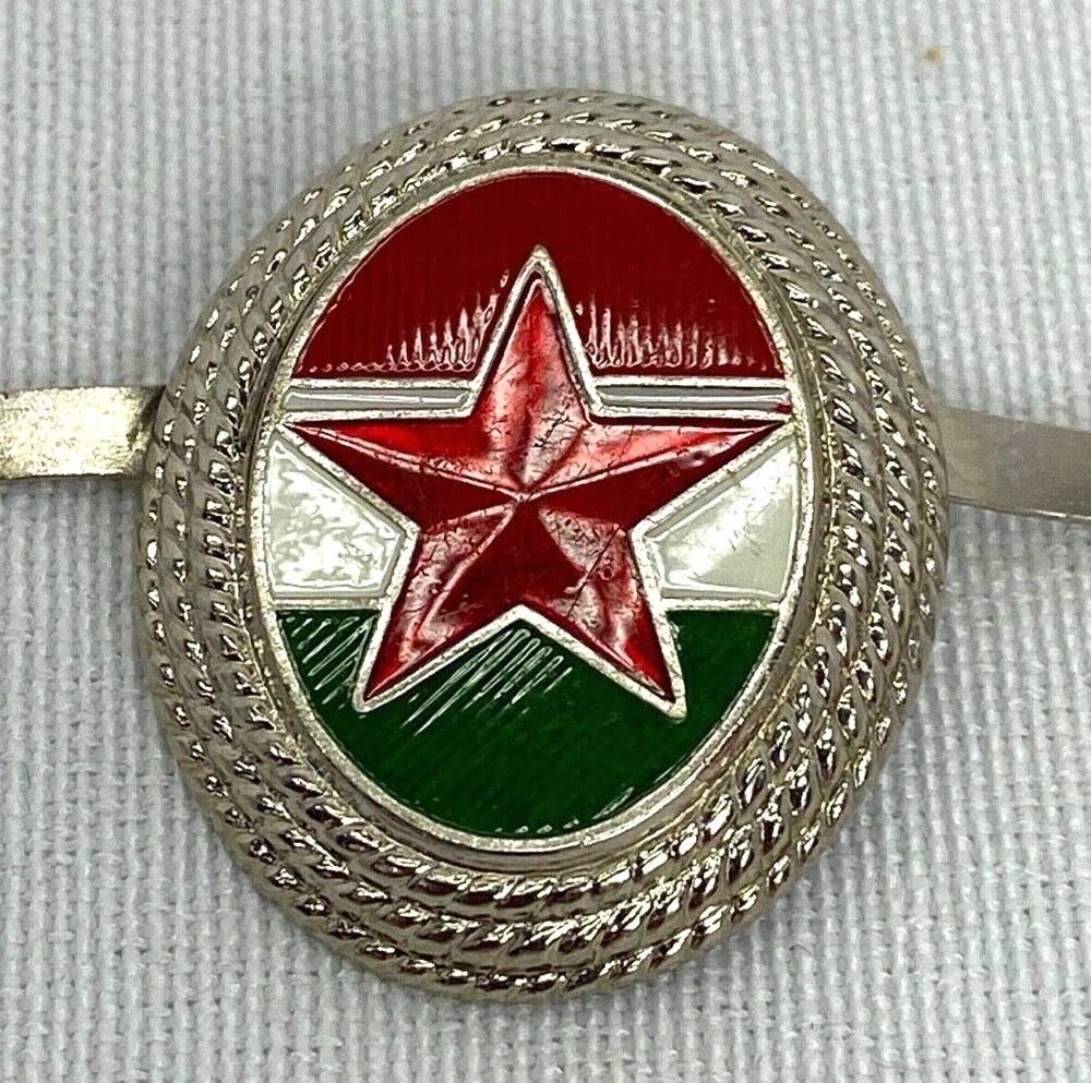 Hungarian Army NCO Hat Badge