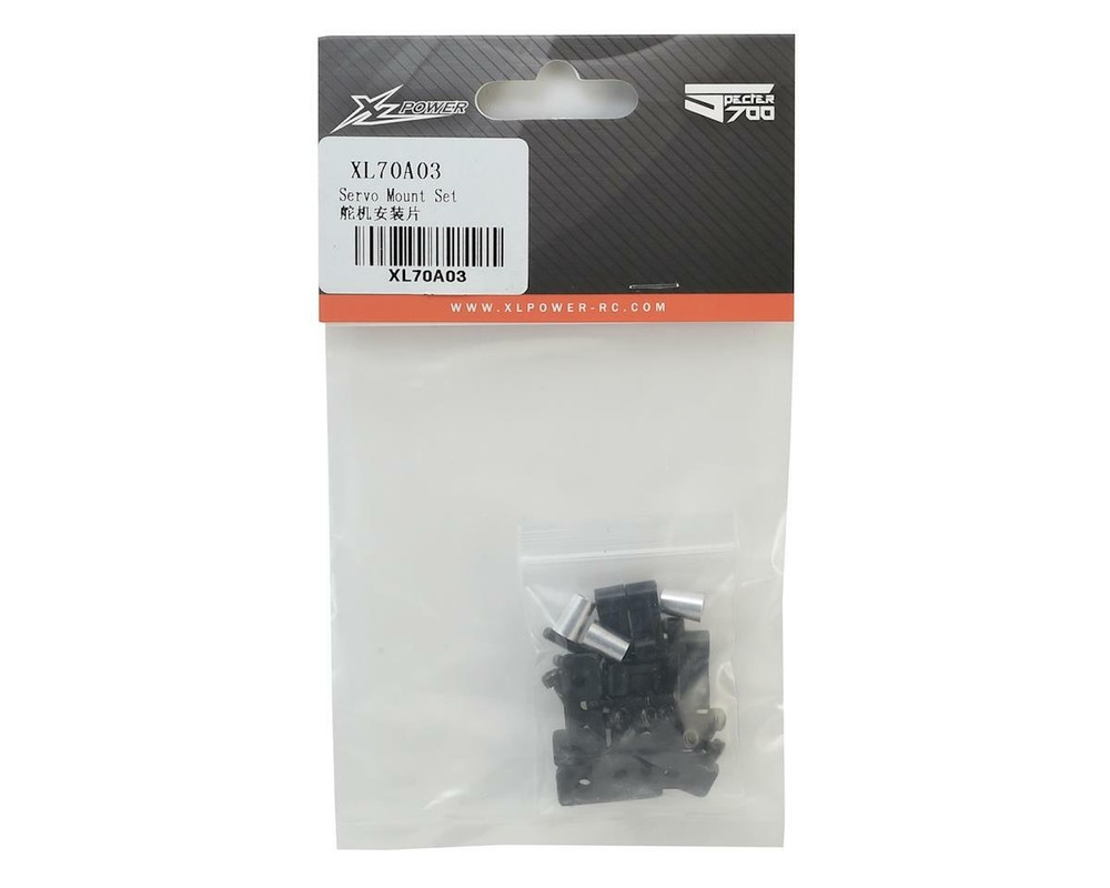 XLPower Servo Mounting Set [XLP70A03]