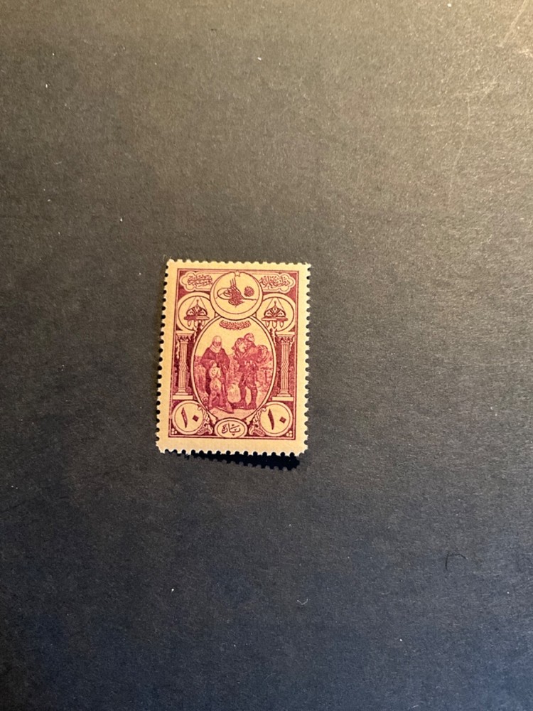 Stamps Turkey Scott #B46 never hinged