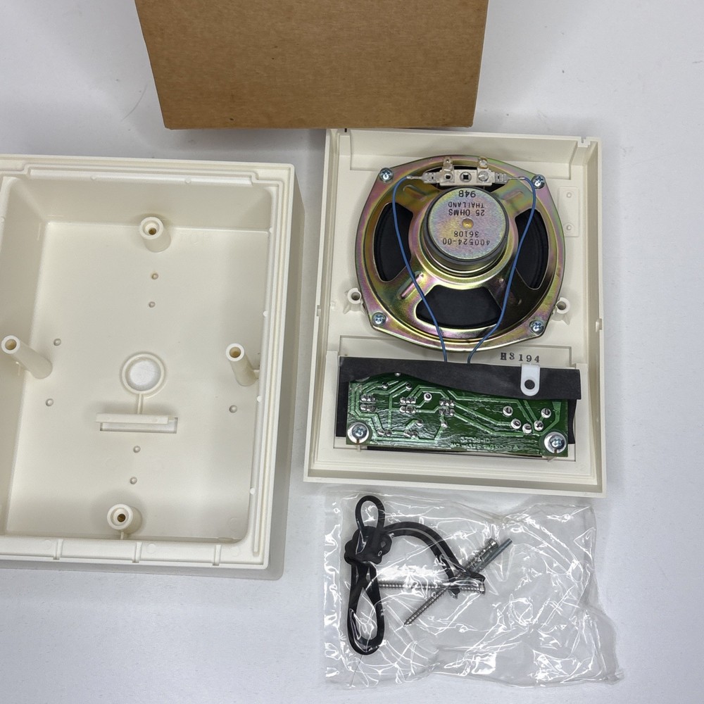 NUTONE IS-309 5" Outside Patio Speaker 3003 Intercom Adobe White NOS Open Box