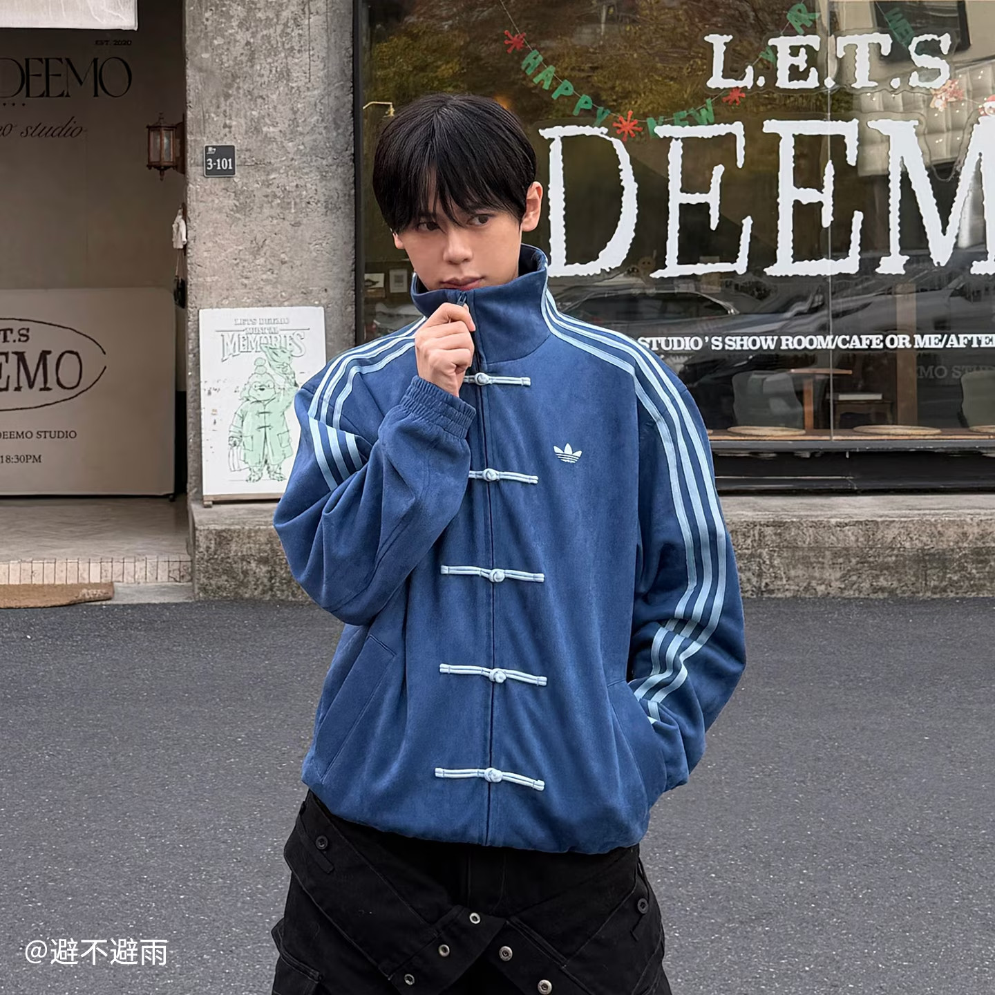 Adidas ORIGINALS CTT Chinese Jacket Blue Unisex NEW RARE LIMITED EDITION Size L