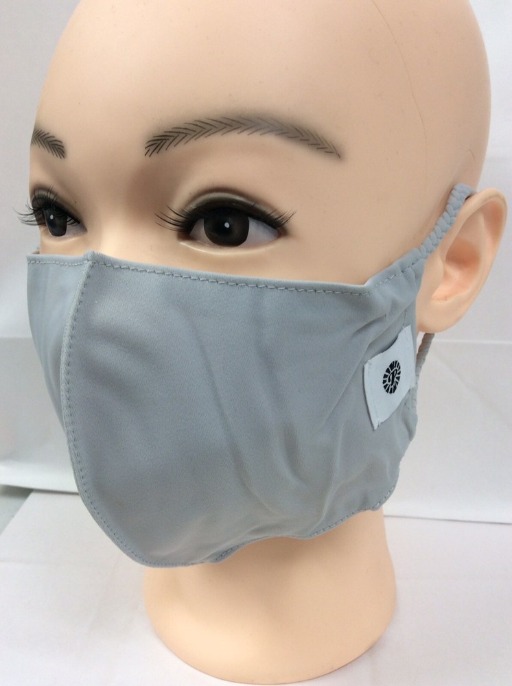FACE MASK ~ POMCHIES ~ LIGHT GRAY ~ LIGHT GRAY BRAIDED STRAPS ~ NEW