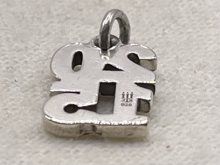 RETIRED James Avery Stacking 2015 Year Memory Graduation Charm Uncut Loop 925