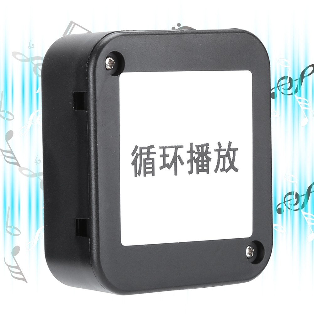 MP3 Module PowerOn Infinite Loop MP3 Playback Download Module DIY Module WT