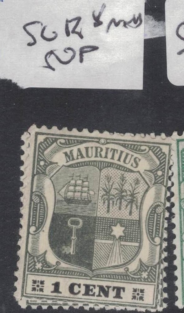 Mauritius SG 138 MOG (8fjb)