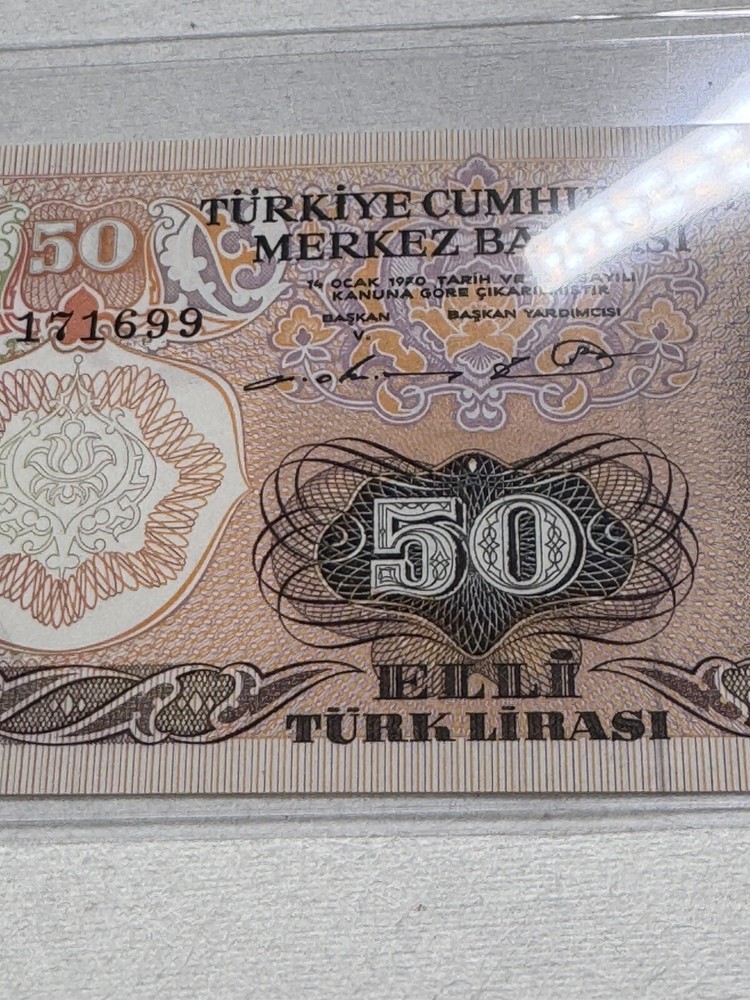1976 Turkey 50 Lira Banknote P# 188 Prefix E
