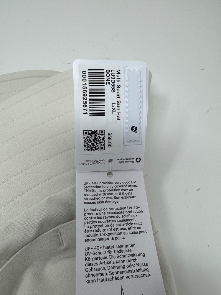 Lululemon Multi Sport Sun Hat Bone L/XL