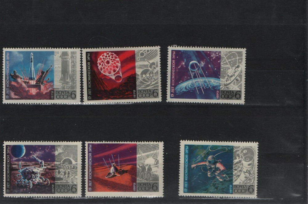 Mi. - No. 4042 - 47 -- 15 Years of Comic Era (17)