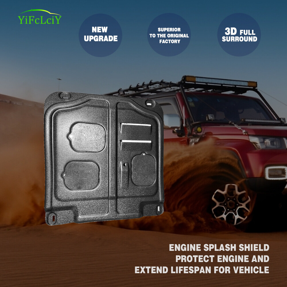 Thick Engine Splash Shield For Chevrolet Cruze 2011-2015 Front Engine Guard Hard