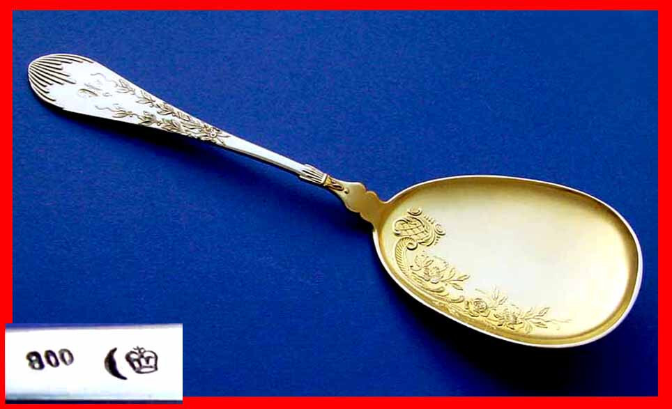 Rococo Ice Scoop, 800 Silver A579