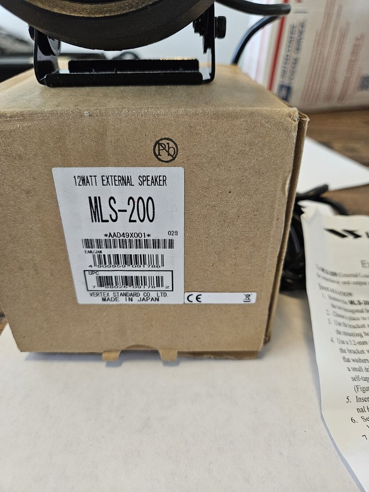 Yaesu Mls-200 External Speaker