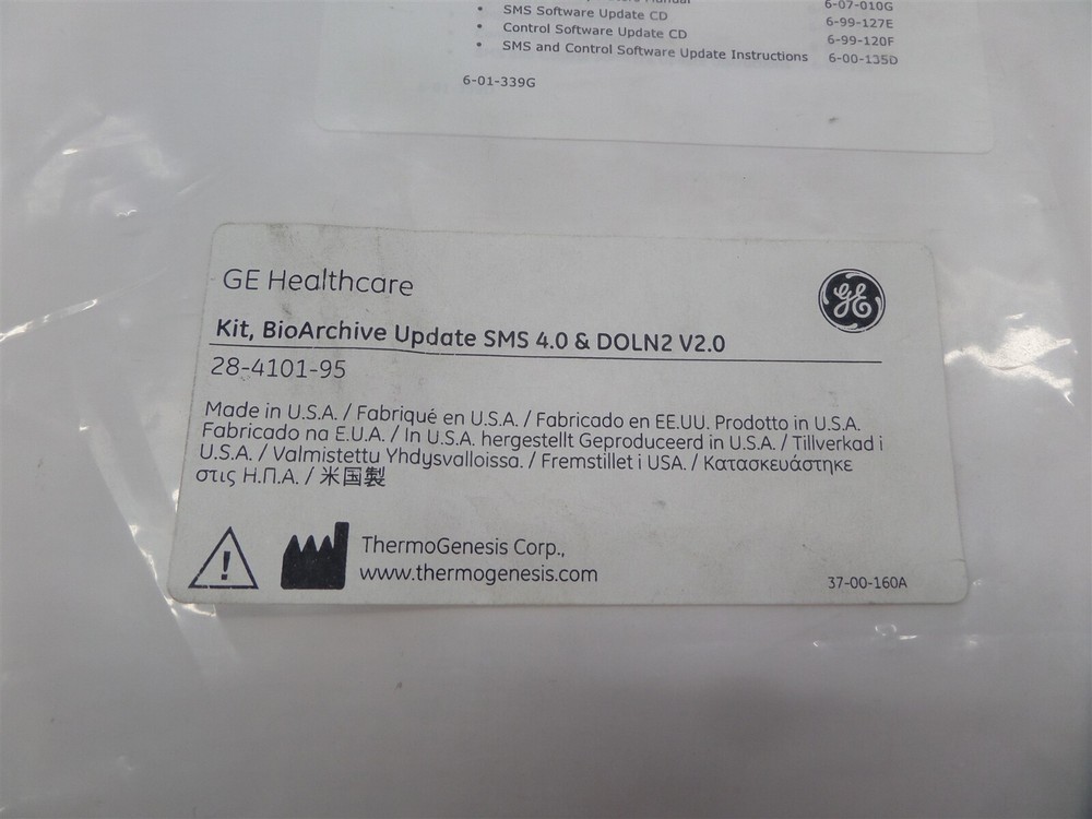 Thermogenesis BioArchive Update Kit 7-00-001E w/ Software CD's & Manual