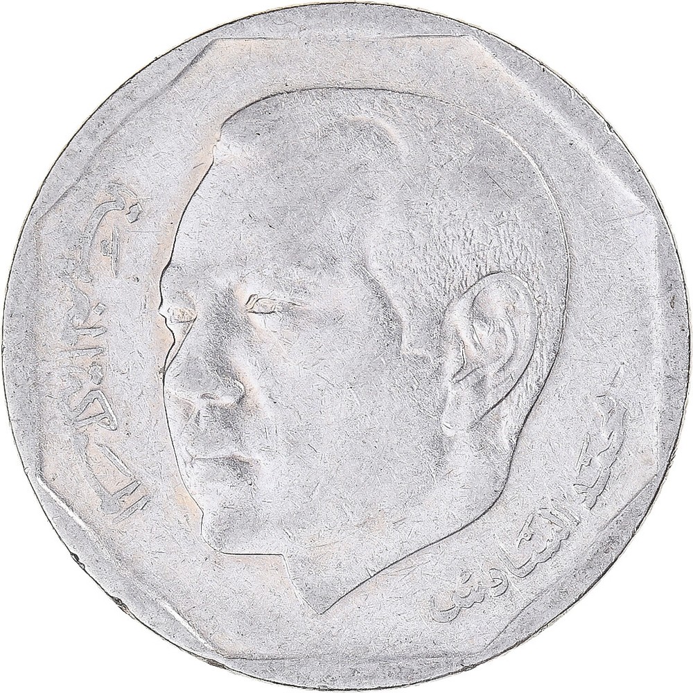 [#1335132] Coin, Morocco, 2 Dirhams, 2002