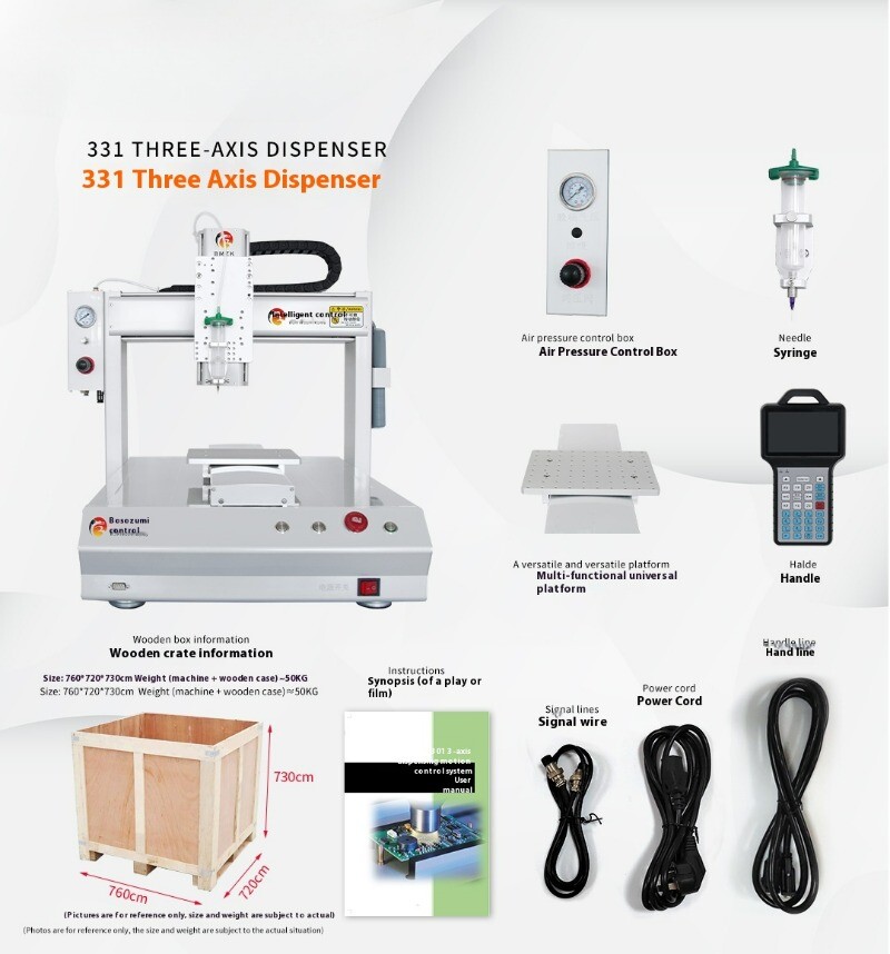 Automatic Dispensing Machine 331 Needle Cylinder Fast Drying Dispensing Machine