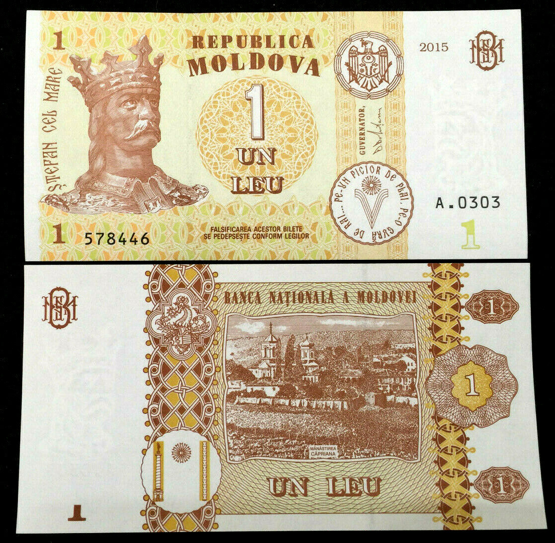 Moldova 1 LEI 2015 Banknote World Paper Money UNC Currency Bill Note