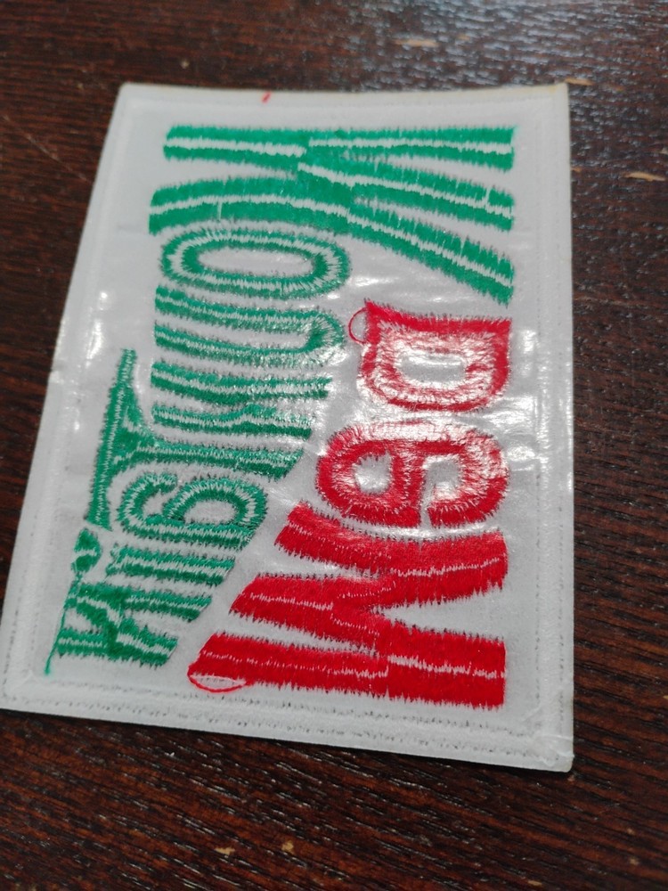 🥤🥤New Mountain Dew - Embroidered Iron on Patch