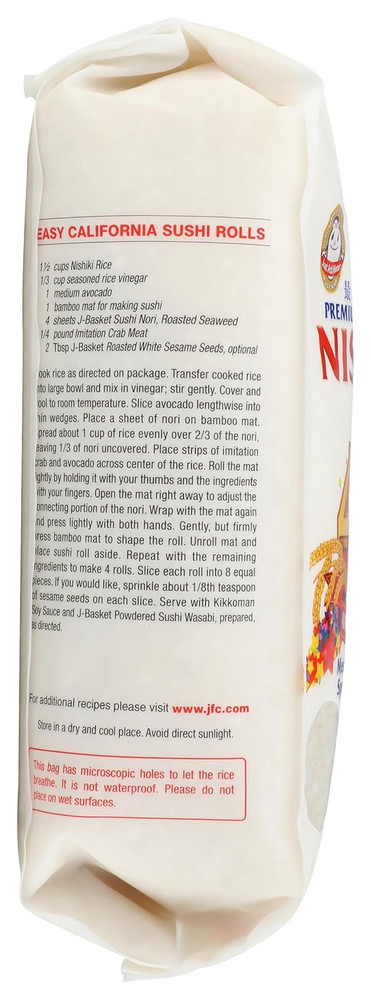 Medium Grain Rice, 80 Ounce