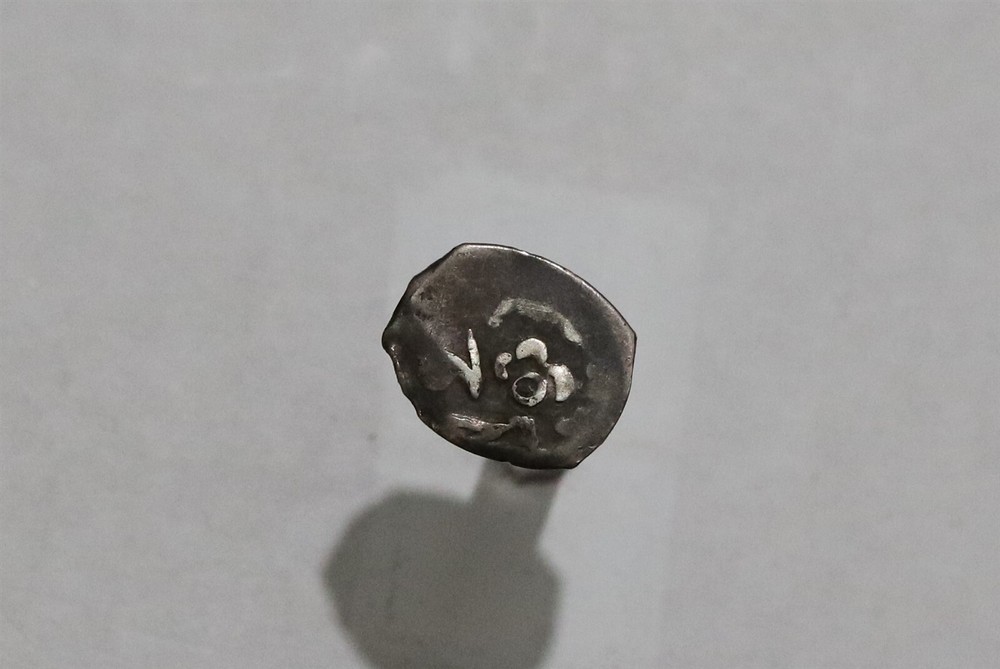 🧭 🇲🇦 MOROCCO SILVER DIRHAM AH1254 FES B49 #K2859