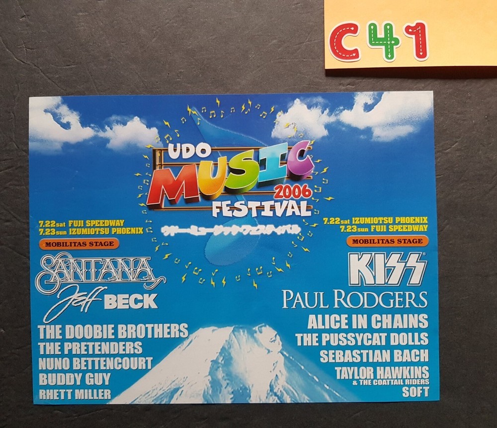 Kiss Alice In Chains Udo Music Festival 2006 Promo Print Advertisement