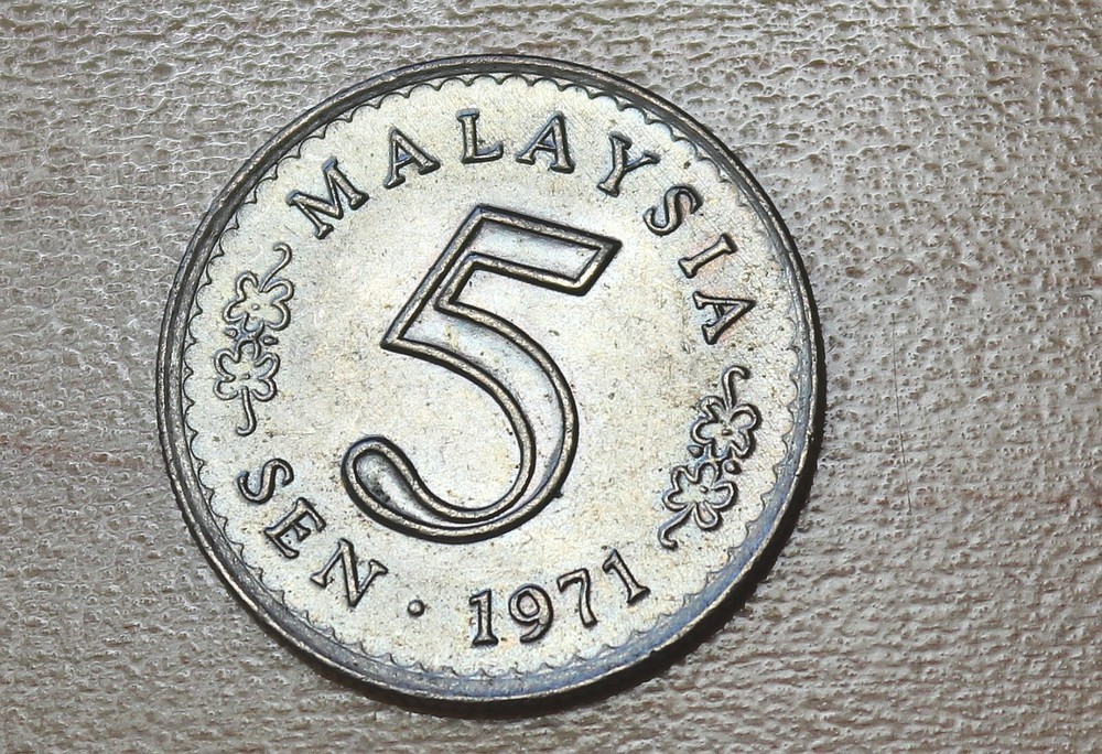 1971 Malaysia 5 Sen