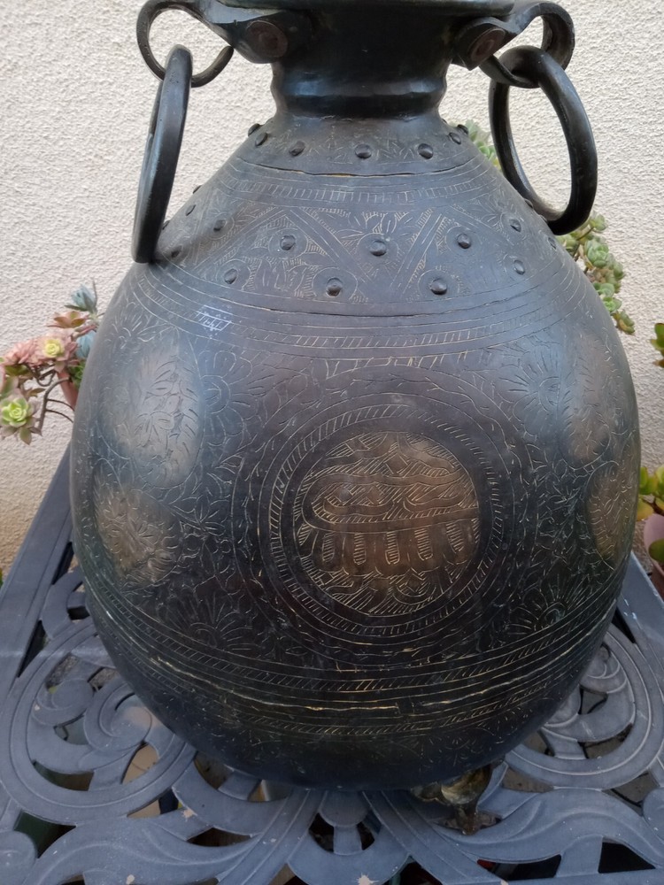 Antique Middle Eastern Etched Bronze Large Water Jug