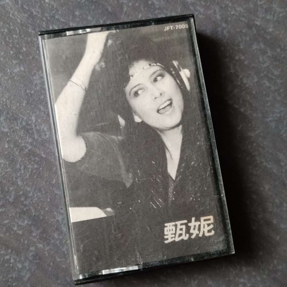 B- Jenny 甄妮 = 日本版 磁带 Cassette Japan