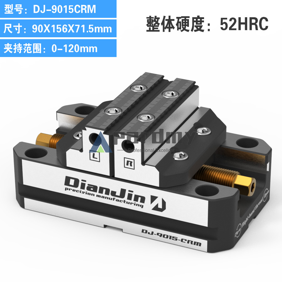 Four- and Five-axis Clamps, Self-centering Vise, Concentric Vise Fixer Device