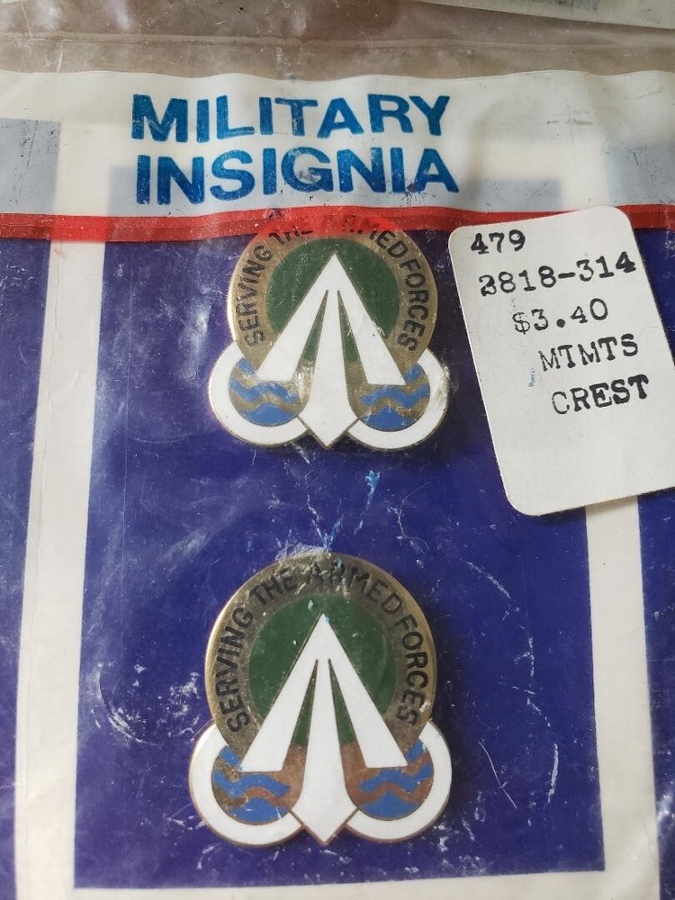 US Army Military Surface Deployment and Distribution Command Crest DUI (Sealed)