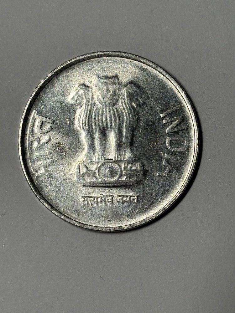 India Republic 2 Rupees 2016