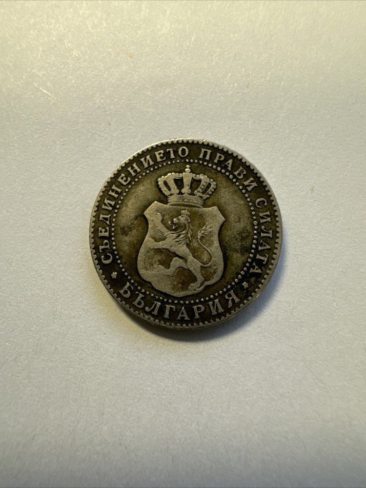 1888 Bulgaria 5 Ctotinki