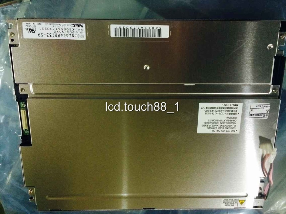 Original 6.5'' TFT LQ065Y5DG03 LCD Display Screen Panel without touchscreen