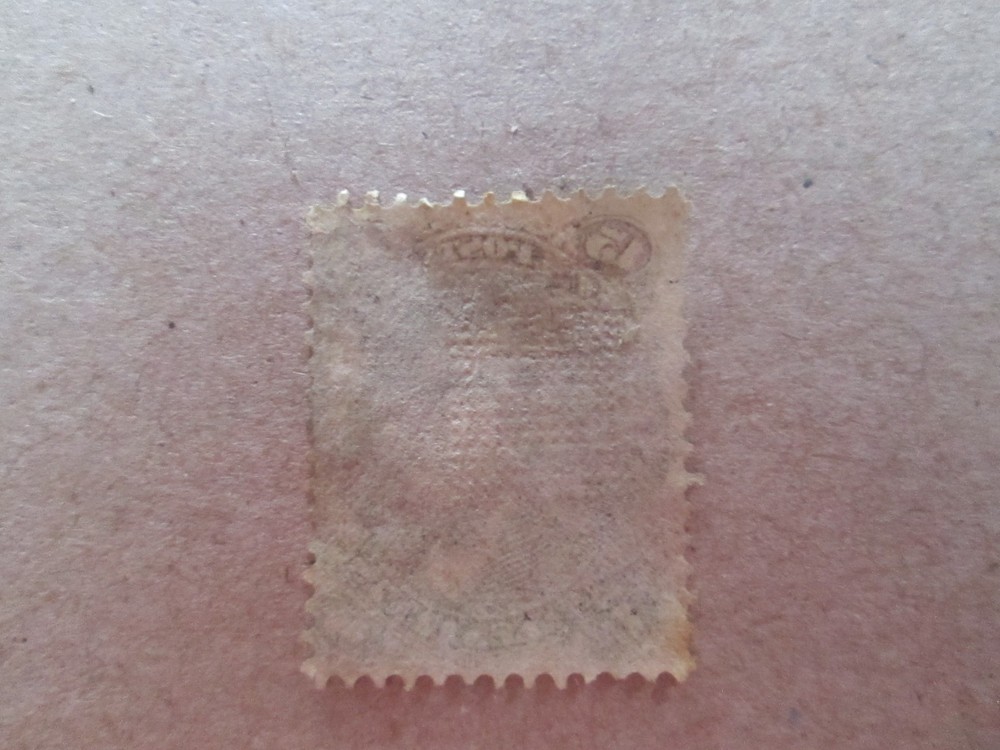 mp US Postage F Grill # 98